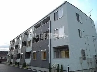 グランディールの画像