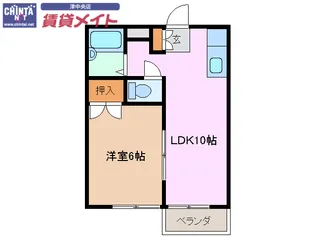 エリール小田【1階】の間取り