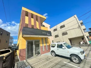 ファミーユ池場の画像