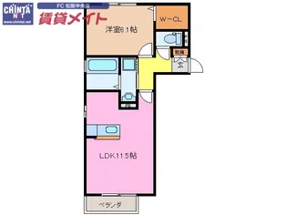 スパークルライフ【2階】の間取り