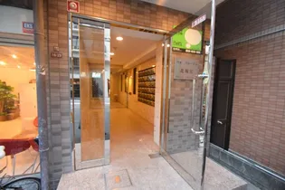 大阪府大阪市西区北堀江1【マンション】の外観