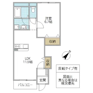 Vive テソロ【1階】の間取り