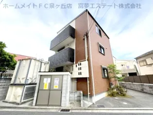 F+style羽衣3号館【2階】の外観