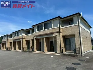 ヴェールメゾン【1階】の外観