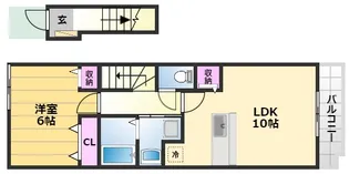 メゾフォルテ【2階】の間取り