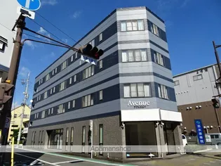 アヴェニューの画像