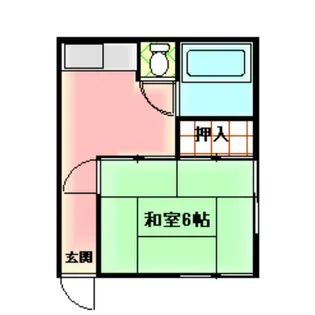 永沢荘【2階】の間取り