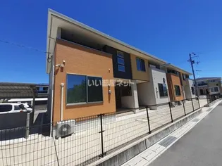 煌 集の画像