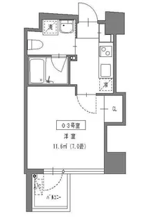ヴィラマール五橋【3階】の間取り
