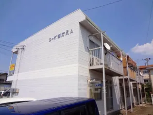 コーポさかえ Aの画像