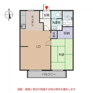 コンフォート23【2階】の間取り