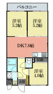 ダイカンプラザ湘南久里浜【3階】の間取り