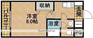 ジョイ高丘【2階】の間取り