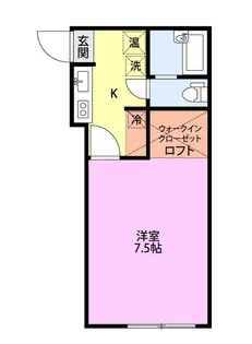 サンパレス【1階】の間取り