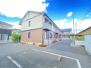 シャーメゾンリヴァージュAの画像