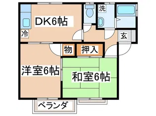 グリ-ンヒル【2階】の間取り