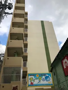 アリエッタミオナの画像