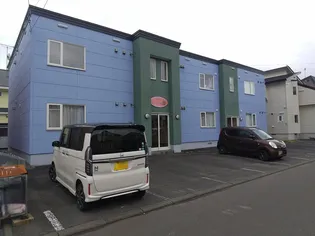 レインボーハウス愛の画像