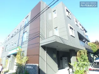 AF ヘロンの画像