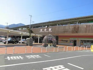 春日コーポ【2階】の周辺