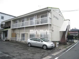 コーポ花池【2階】の外観