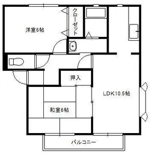 ラークヒルズ・A【1階】の間取り