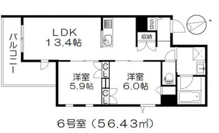 レガリア【4階】の間取り