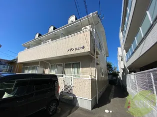 メゾンシュールの画像