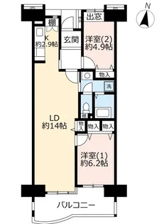 URヴェッセル木場南【6階】の間取り