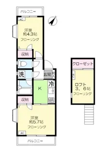 カーサ・カルム【2階】の間取り