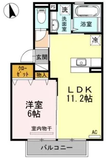 ル グラン花繰 I【2階】の間取り