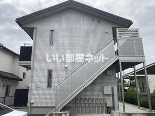 茨城県水戸市千波町【アパート】の外観