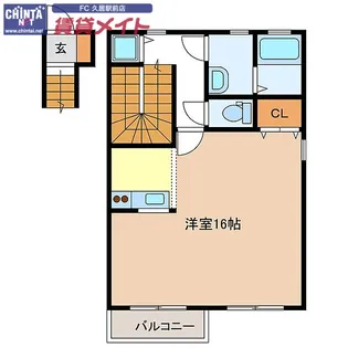 ヴィーノロッソ【2階】の間取り