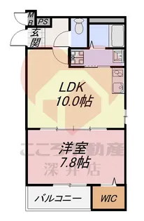 グランメゾンゆずり葉II番館【3階】の間取り