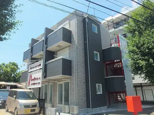 チャーリーズハウス港南中央の画像