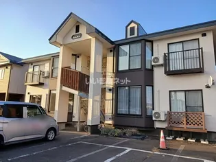 ウェルネスの画像