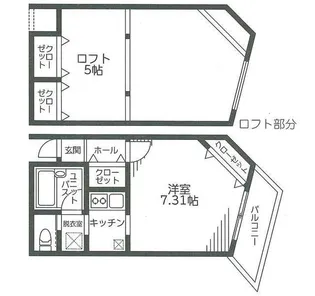 パレス相模大野【1階】の間取り