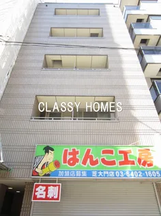 レジデンスOGI2の画像