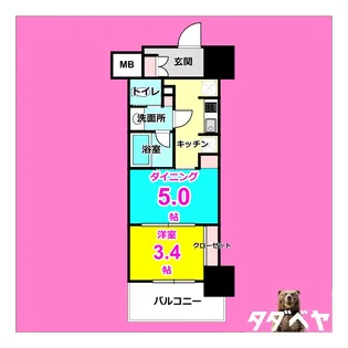 パークアクシス名古屋山王橋【7階】の間取り