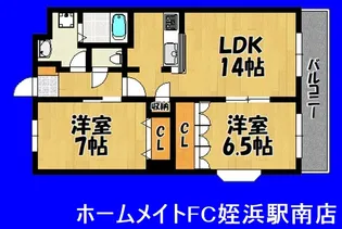福岡県福岡市西区上山門3【マンション】の間取り