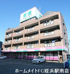 福岡県福岡市西区上山門3【マンション】の外観