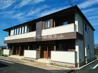 フォルトゥーナⅧの画像