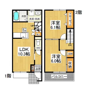 ウエストヒルズ【1階】の間取り