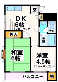 東京都府中市紅葉丘1【マンション】の間取り