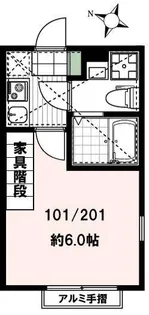 マ・ピエス生田8【2階】の間取り
