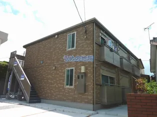 ヴィブレカプチーノの画像