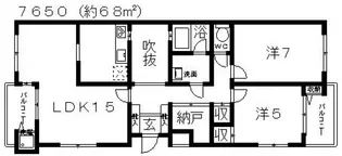Ponte Fico(ポンテフィーコ)【2階】の間取り