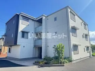 メゾン ド モリエの画像