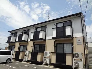 アトール島の画像