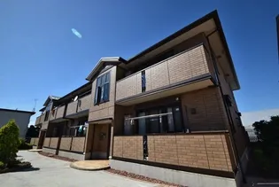 BELLE VILLEの画像